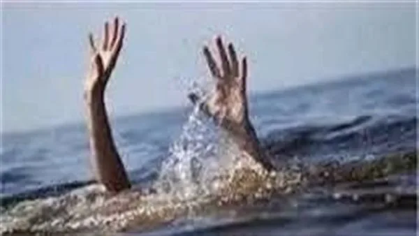 وفاة طالبة في مياه بحر اليوسف بالمنيا وفاة طالبة في مياه بحر اليوسف بالمنيا