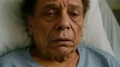 صورة للزعيم عادل إمام في حالة صحية حرجة تثير الجدل.. ما التفاصيل؟ صورة للزعيم عادل إمام في حالة صحية حرجة تثير الجدل.. ما التفاصيل؟