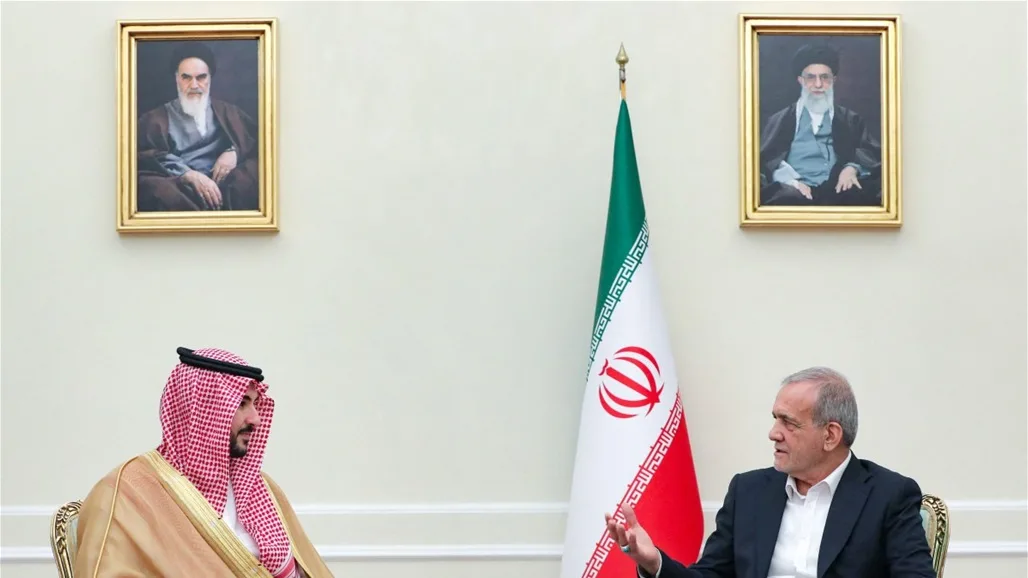 رسالة من العاهل السعودي إلى السيد الخامنئي رسالة من العاهل السعودي إلى السيد الخامنئي