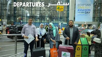 النقابة العامة للمهندسين تودع الدفعتين الأولى والثانية من حجاجها النقابة العامة للمهندسين تودع الدفعتين الأولى والثانية من حجاجها