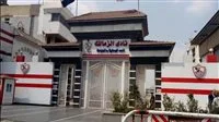 أسباب تعليق تسجيل الزمالك للمرة الثالثة خلال شهر