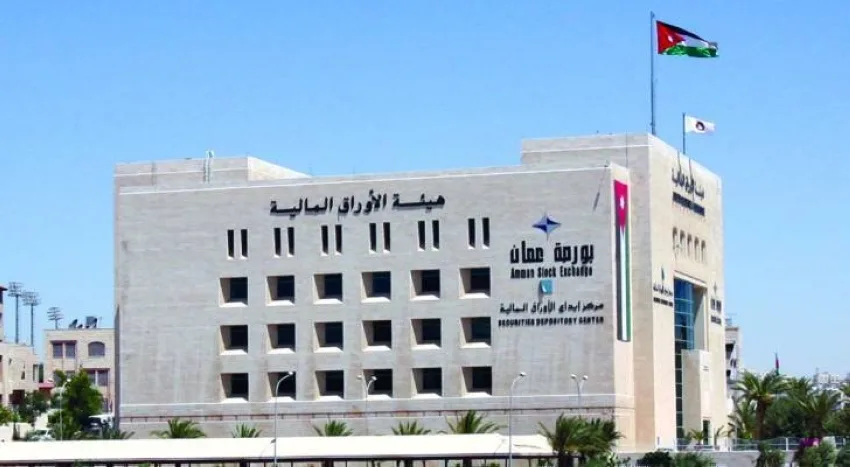 زيادة مؤشر أسعار الأسهم في البورصة الأردنية بنسبة 0.35% خلال أسبوع زيادة مؤشر أسعار الأسهم في البورصة الأردنية بنسبة 0.35% خلال أسبوع
