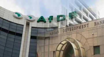 الكونغو الديمقراطية تسعى لاستضافة الاجتماعات السنوية للبنك الإفريقي للتنمية في عام 2027.