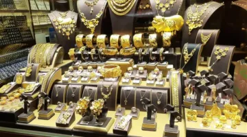 جولد بيليون تكشف عن آفاق أسعار الذهب مع تراجع كبير في سعر الأونصة