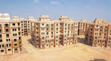 جمعية الخبراء تبرز خمس فوائد في تعديل قانون الضريبة العقارية.