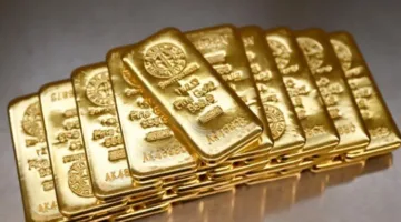 جولد بيليون تعلن عن توقعاتها لأسعار الذهب مع تراجع واضح في سعر الأونصة