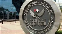 تحذير من الهيئة الرقابية فيما يخص التعامل مع هذه الجهات