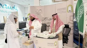 وزارة الشؤون الإسلامية تستمر في تقديم خدماتها الدينية لحجاج قطر من خلال منفذ سلوى
