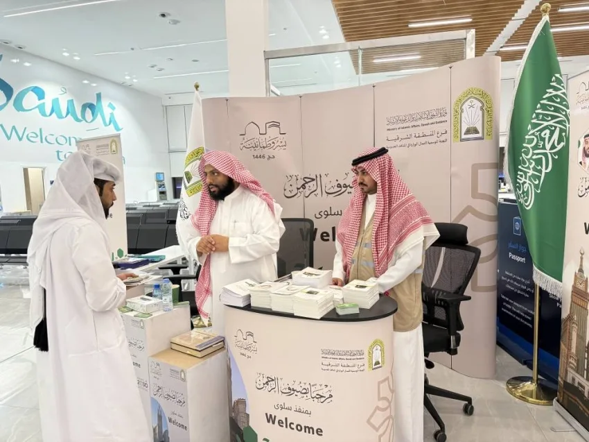 وزارة الشؤون الإسلامية تستمر في تقديم خدماتها الدينية لحجاج قطر من خلال منفذ سلوى وزارة الشؤون الإسلامية تستمر في تقديم خدماتها الدينية لحجاج قطر من خلال منفذ سلوى