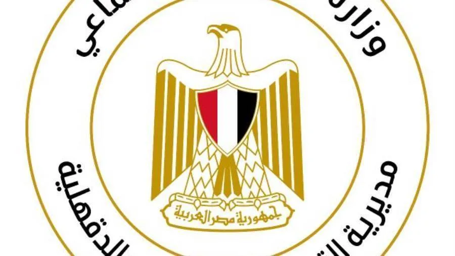 تضامن الدقهلية: تقديم وجبات إفطار وسحور لتلبية احتياجات الصائمين في شهر ذي الحجة تضامن الدقهلية: تقديم وجبات إفطار وسحور لتلبية احتياجات الصائمين في شهر ذي الحجة