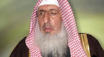 مفتي السعودية: الحج بدون تصريح يعد خرقاً كبيراً للشريعة.. واتباع الإرشادات الصحية هو فرض ديني.