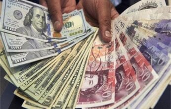 الداخلية: ضبط قضايا اتجار في العملات الأجنبية بـ 11 مليون جنيه