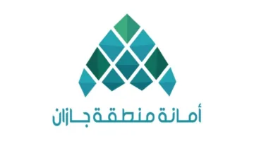 أمانة جازان تُجهز الواجهات البحرية لاستقبال الزوار خلال عطلة عيد الأضحى