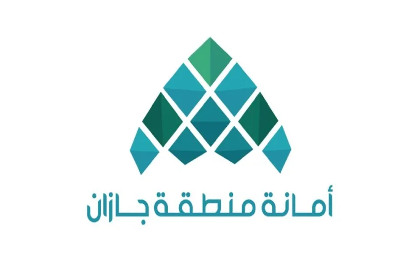 أمانة جازان تُجهز الواجهات البحرية لاستقبال الزوار خلال عطلة عيد الأضحى أمانة جازان تُجهز الواجهات البحرية لاستقبال الزوار خلال عطلة عيد الأضحى