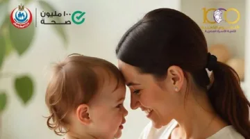 مصدر في “صحة قنا”: الحالة المتعلقة بمريضة الإيدز في المستشفى العام كانت طارئة، وسنتخذ إجراءات ضد المقصرين.