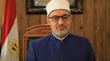 المفتي: دار الإفتاء المصرية تستمر في دورها في مواجهة التحديات الفكرية والاجتماعية الحديثة.