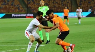 توقيت مباراة الزمالك وفاركو في الدوري المصري ووسائل البث المباشر