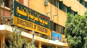 94 ألف طالب وطالبة يتقدمون لامتحانات الفصل الدراسي الثاني للشهادة الإعدادية في سوهاج