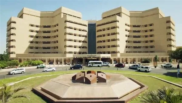 متطلبات منحة جامعة الملك عبد العزيز 2025 للطلاب الدوليين وإجراءات التسجيل الإلكتروني متطلبات منحة جامعة الملك عبد العزيز 2025 للطلاب الدوليين وإجراءات التسجيل الإلكتروني