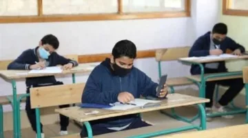 بوابة التعليم الأساسي: نتائج الصف الأول الإعدادي في الغربية لعام 2025 برقم الجلوس والاسم