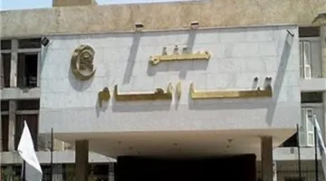 هل نترك مريضة إيدز تموت إذا جاءت إلينا؟ مسؤول في صحة قنا يكشف عن تحقيقات الوزارة بشأن حادثة المستشفى العام