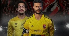 رد فعل مفاجئ من حارس الأهلي الاستعدادًا لمغادرته