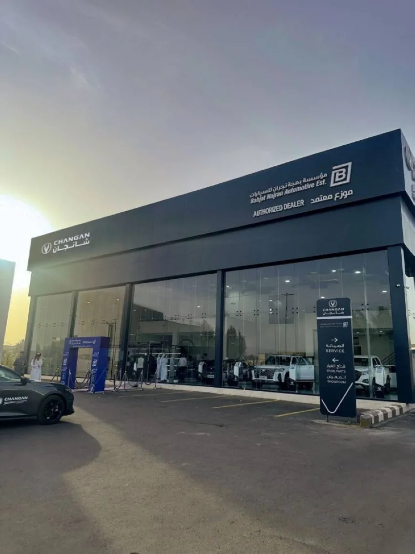 هيونداي كريتا 2026 تُطلق رسميًا من الوكيل الوعلان بتصميم عصري وتقنيات حديثة هيونداي كريتا 2026 تُطلق رسميًا من الوكيل الوعلان بتصميم عصري وتقنيات حديثة