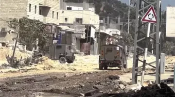 البرلمان العربي يرفض قرار الموافقة على إنشاء 22 مستوطنة في الضفة الغربية