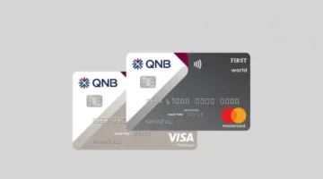 مصممة خصيصًا لأصحاب الأعمال: كل ما تحتاج معرفته عن بطاقة VISA Platinum من بنك QNB