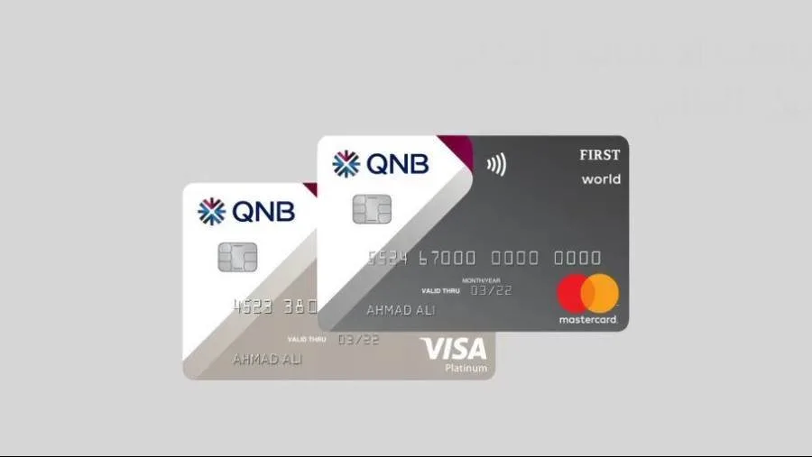 مصممة خصيصًا لأصحاب الأعمال: كل ما تحتاج معرفته عن بطاقة VISA Platinum من بنك QNB مصممة خصيصًا لأصحاب الأعمال: كل ما تحتاج معرفته عن بطاقة VISA Platinum من بنك QNB