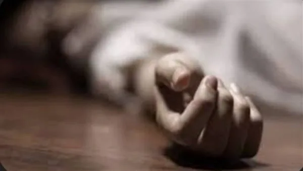 وفاة سيدة حامل على يد والدتها في قنا نتيجة رفضها العودة لمنزل الزوجية