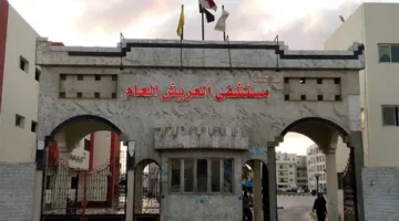 وصول مجموعة جديدة من أطباء الجامعات المصرية إلى مستشفى العريش العام