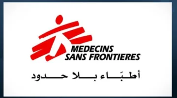 «أطباء بلا حدود»: إخفاق خطة توزيع الغذاء الأمريكية والإسرائيلية في غزة.. والمساعدات تُستغل لأهداف سياسية.