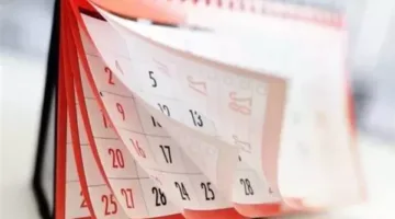التقويم القبطي اليوم.. ما تاريخ بشنس؟