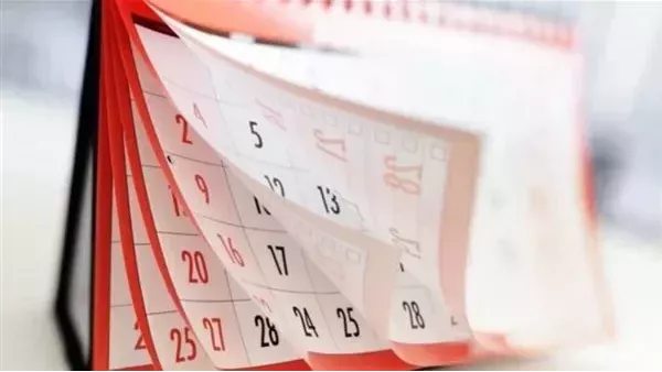 التقويم القبطي اليوم.. ما تاريخ بشنس؟ التقويم القبطي اليوم.. ما تاريخ بشنس؟