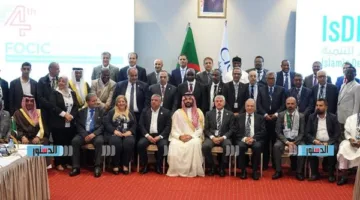 اتحاد المقاولين يشارك في وفد دولي إلى واشنطن لتعزيز التعاون العالمي