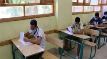 نتائج الصفين الأول والثاني الثانوي 2025: كيفية الاستعلام عن نتائج الانتقال للمرحلة الثانوية