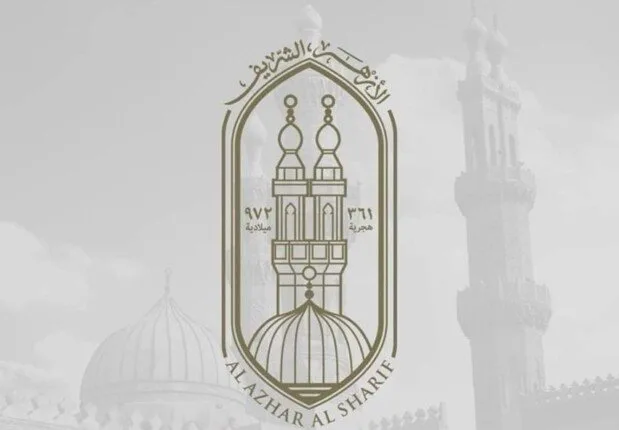 جدول امتحانات الثانوية الأزهرية لعام 2025 للتخصصات العلمية والأدبية جدول امتحانات الثانوية الأزهرية لعام 2025 للتخصصات العلمية والأدبية