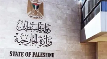 فلسطين: الحاجة إلى آليات دولية لوقف التوسع الاستيطاني واقتحامات قادة الاحتلال في الضفة الغربية