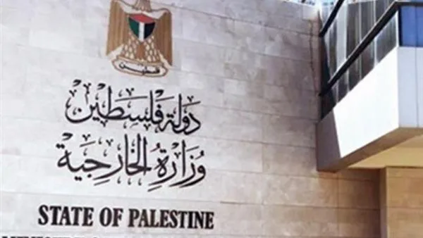 فلسطين: الحاجة إلى آليات دولية لوقف التوسع الاستيطاني واقتحامات قادة الاحتلال في الضفة الغربية فلسطين: الحاجة إلى آليات دولية لوقف التوسع الاستيطاني واقتحامات قادة الاحتلال في الضفة الغربية