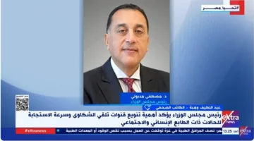 صحفي: نظام الشكاوى الحكومي يركز بشكل كبير على الحالات الصحية الطارئة