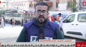 بشير جبر: ارتفاع عدد شهداء خان يونس إلى 45 بعد مجزرة المواصي منذ الصباح