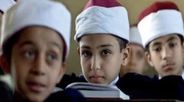 نتائج الشهادة الابتدائية الأزهرية 2025 بالأسماء لكافة المحافظات من خلال بوابة الأزهر