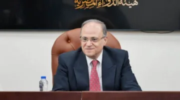 رئيس هيئة الدواء يشارك في ختام البرنامج التدريبي لـ “وحدات الملف الفني الموحد”