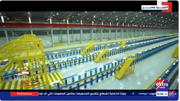مجمع عدلي منصور للنقل المتكامل: خطوة حضارية تعكس تطلعات مصر الحديثة مجمع عدلي منصور للنقل المتكامل: خطوة حضارية تعكس تطلعات مصر الحديثة
