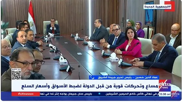 هل يمتلك جهاز حماية المستهلك الوسائل اللازمة لمحاسبة المخالفين؟.. عماد الدين حسين يوضح. هل يمتلك جهاز حماية المستهلك الوسائل اللازمة لمحاسبة المخالفين؟.. عماد الدين حسين يوضح.
