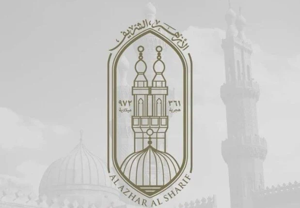 جدول اختبارات الشهادة الثانوية الأزهرية 2025 للفرعين العلمي والأدبي.. بشكل رسمي جدول اختبارات الشهادة الثانوية الأزهرية 2025 للفرعين العلمي والأدبي.. بشكل رسمي