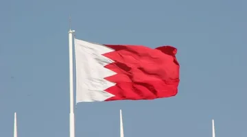 البحرين تعرض أمام مجلس منظمة السياحة العالمية في إسبانيا: تعهدنا بتحقيق الحياد الكربوني بحلول عام 2060.