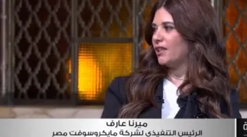 “عارف”: الشباب المصري يملك إمكانيات كبيرة في الابتكار والإبداع