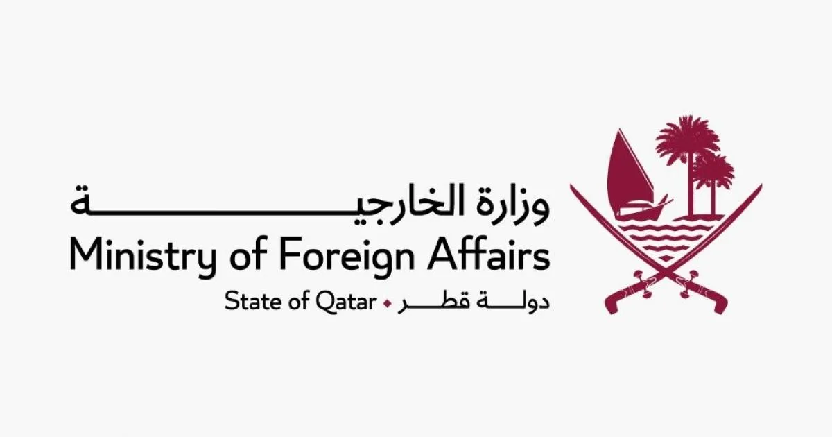 قطر تُعبر عن استنكارها لموافقة الاحتلال الإسرائيلي على إنشاء 22 مستوطنة جديدة في الضفة الغربية المحتلة.